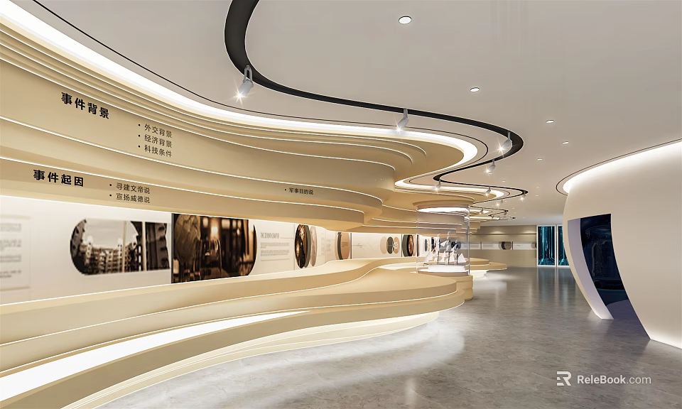 Modern Exhibition Hall Interior Design With Curved Lines Display Walls And Soft Lighting 3d model 