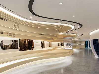 Modern Exhibition Hall Interior Design With Curved Lines Display Walls And Soft Lighting 3d model