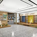 School Library Interior With Wooden Bookshelves Reading Area Benches And Decorative Paintings