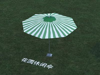 Garden Leisure Umbrella With Green And White Stripes On Grass Field For Outdoor Shade 3d model