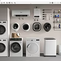 Various Types Of White Washing Machines With Wall Mounted Appliances And Laundry Accessories