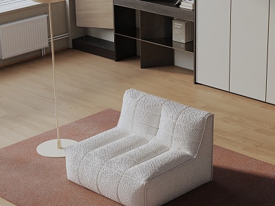 Leisure Chair model