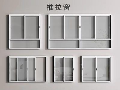 Different Types Of Sliding Windows With Glass Panels And Frame Designs 3d model