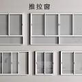 Different Types Of Sliding Windows With Glass Panels And Frame Designs