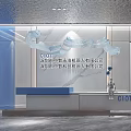 Modern Minimalist Office Reception Area With Blue White Desk And CIOT Logo