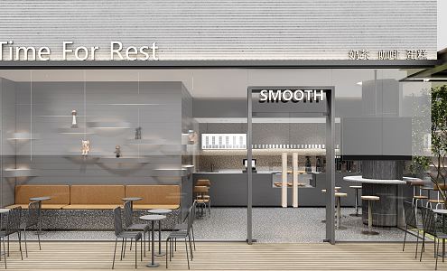 Modern Milk Tea Shop 3d model