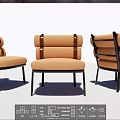 Modern Single Sofa With Beige Cylindrical Backrest And Black Metal Frame 3d model