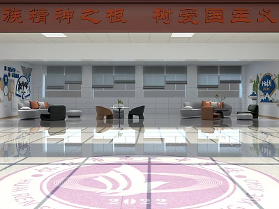Patriotic Hall Interior Design With National Spirit Theme And Modern Sofas Coffee Tables 3d model
