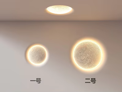 Contemporary Round Wall Lamps With Soft Warm Light In Two Sizes For Interior 3d model
