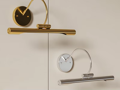 Modern Minimalist Gold and Silver Wall Sconces with Circular Base Curved Arm and Horizontal Bar 3d model