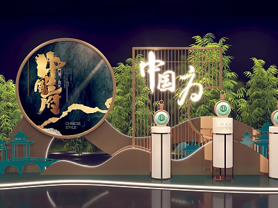Traditional Chinese Style Commercial Equipment Display with Green Plants and Decorative Stands 3d model