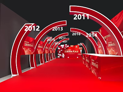 Red Carpet Event Passage With Red Arches For Anniversary Celebration Years 2011 To 2017 3d model
