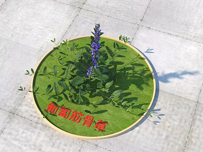 High Quality Commercial Anti Slip Grass Equipment For Floor Safety Applications 3d model