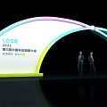 Colorful Gradient Archway with Top Lights and Two Men in Suits at Summit