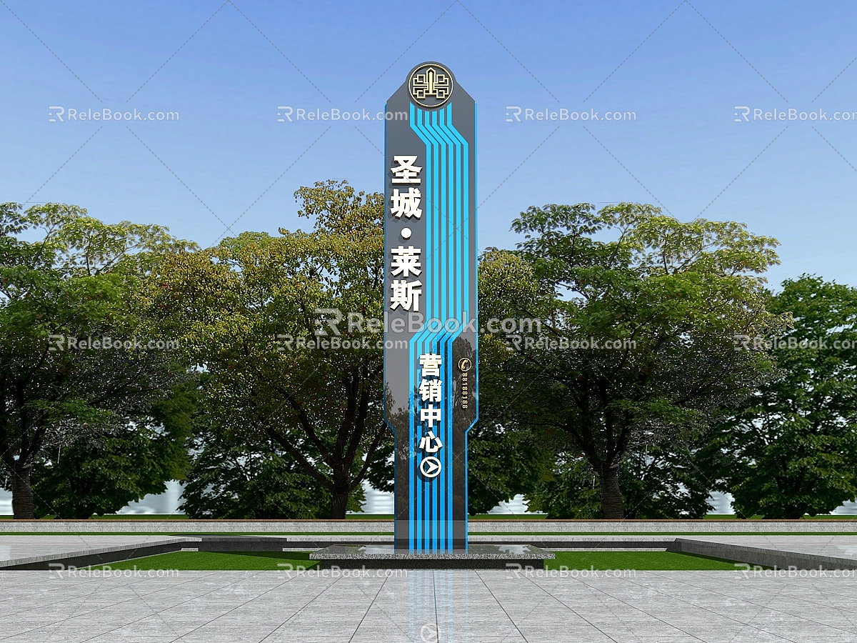 Real Estate Guide Real Estate Spiritual Fortress Real Estate Project Guide Card Urban Complex High-end Spiritual Fortress Guide System Spiritual Fortress Guide Card 3d model