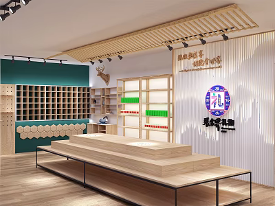 New Chinese Exhibition Hall Enterprise Exhibition Hall 3d model