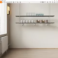 Modern Wall Mounted Cabinets With Glassware And Jars In Minimalist Style