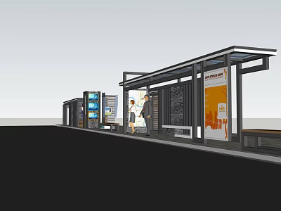 Bus Shelter Architectural Components With Roof Canopy Seats And Advertising Panels In Urban Transit Station 3d model