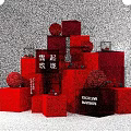 Exclusive Maroon Display With Red Cubes Spheres And Yunqi Selection 3d model