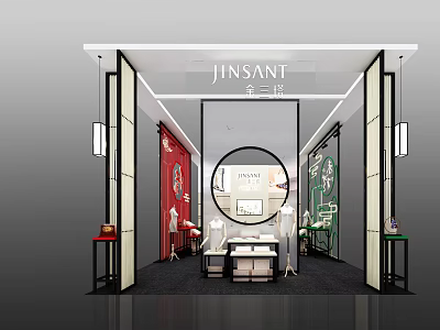 JINSANT Exhibition Booth With Modern Design Red Green Walls Circular Decor Display Counters And Lighting 3d model