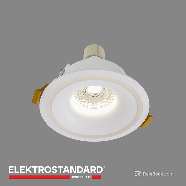 Modern White Recessed Ceiling Light With Golden Accents And LED Glow 3d model 