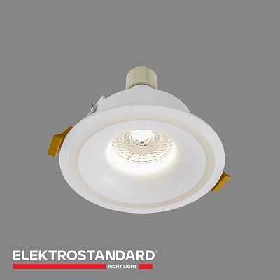 Modern White Recessed Ceiling Light With Golden Accents And LED Glow 3d model