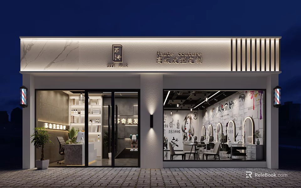 Modern Beauty Hair Salon Storefront With Elegant Interior And Styling Chairs 3d model 