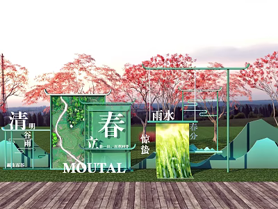 Spring Themed Art Installation Featuring Green Frames Red Trees Rainwater Elements On Wooden Floor 3d model
