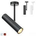 Modern Black and White Downlights and Spotlights for Contemporary Ceiling Lighting