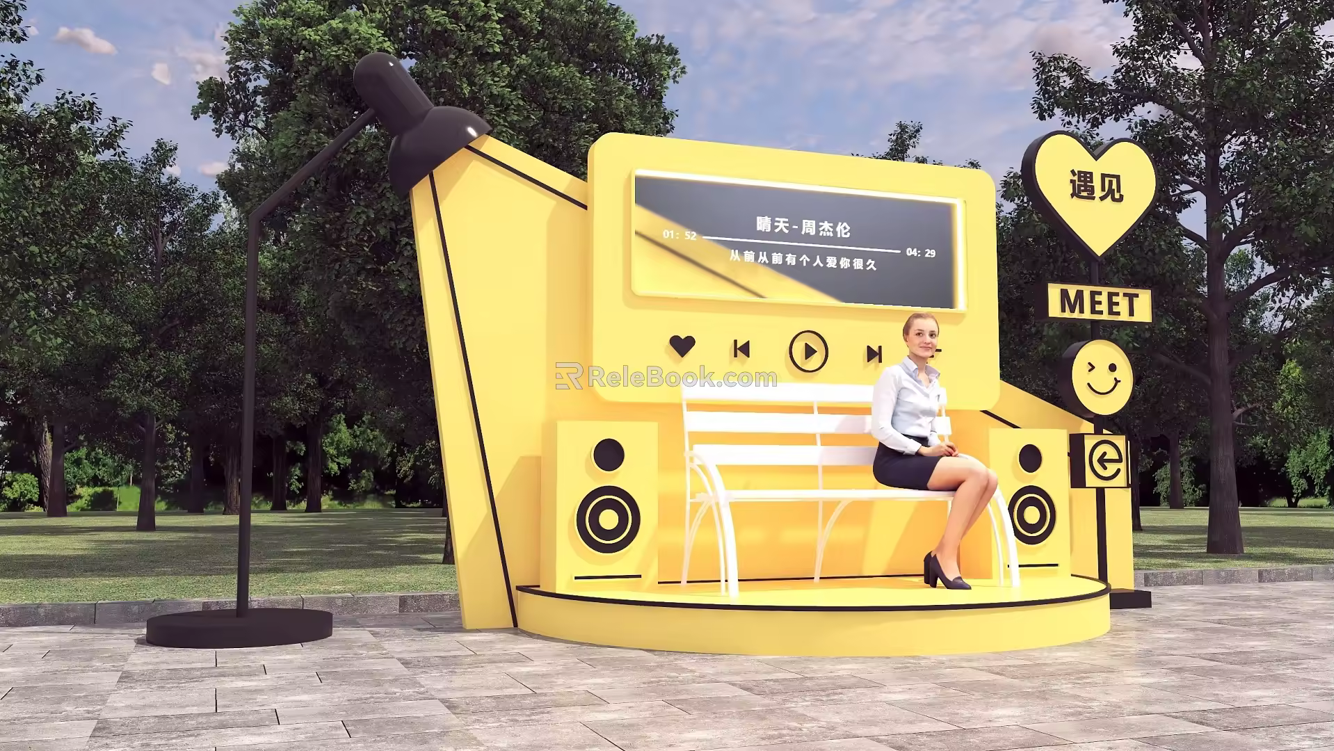 Online red photo clock-in point light yellow color outdoor clock-in point 3d model