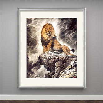 New Chinese Animal Painting 3d model