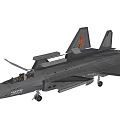 Grey Fighter Jet With Cockpit Pilot Wing Markings Number 2017 Modern Aerodynamic Design