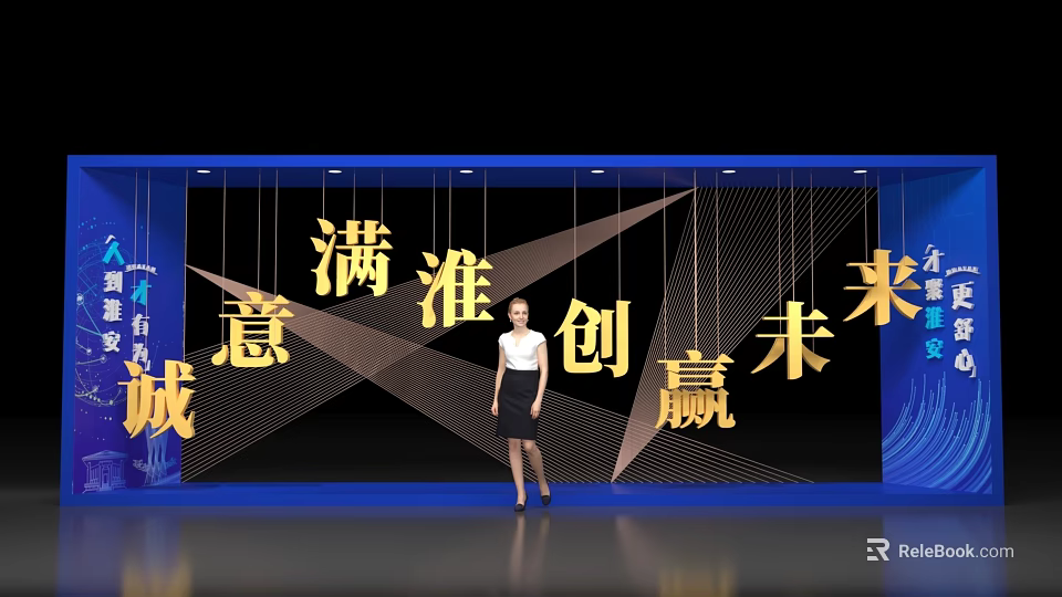 Ideal Photo Check-in Spot With Stage Background Golden Characters And Blue Decorations 3d model 