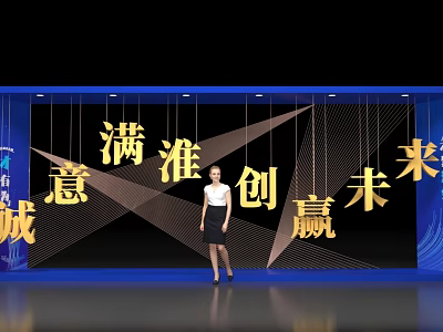 Ideal Photo Check-in Spot With Stage Background Golden Characters And Blue Decorations 3d model