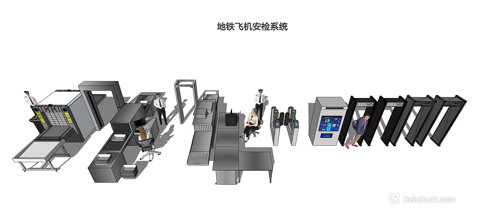 Public Facility Subway Airport Security Check System With Gates Equipment And Staff 3d model 