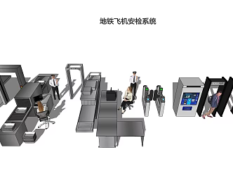 Modern security gate 3d model