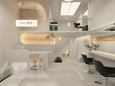 Stylish Modern Beauty Hair Salon Interior Design With White Wood Styling Chairs And Lighting 3d model