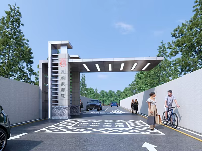 Modern Entrance Gate Design With Metal Structure Trees Road Pedestrians And Vehicles 3d model