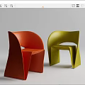 Modern Sleek Leisure Chair With Red And Green Colors And Curved Textured Design