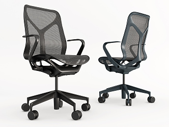 Modern office chair 3d model