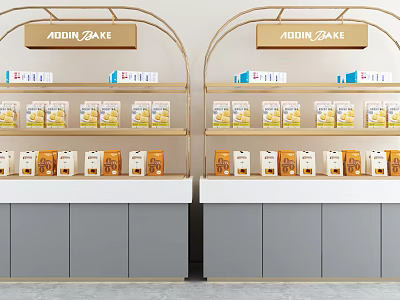 MODIAN CAKE Display Shelves With Gold Frame White Shelves Gray Cabinets Holding Packaged Pastry Products 3d model