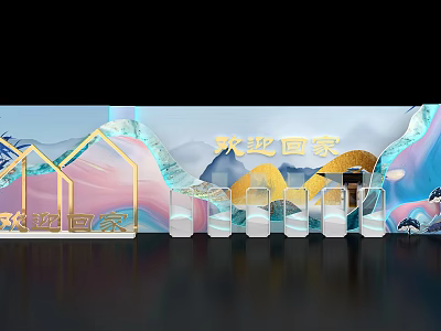Welcome Home Themed Decorative Display With Mountain Art And Glass Containers 3d model