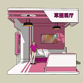 Pink Sketch Exhibition Hall Booth Interior With Display Screen And Seating