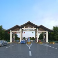 Chinese Style Roof Toll Gate With Vehicles On Road And Green Trees Around