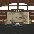 Traditional Chinese Cultural Center With Wooden Roof Mural Figures Tea Table And Musical Instruments