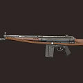 Vintage Rifle With Wooden Stock Metal Barrel And Magazine Classic Firearm Design