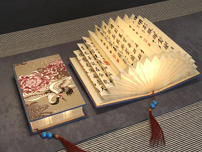 New Chinese Creative Folding Lamp Folding Painting and Calligraphy Decorative Lamp 3d model
