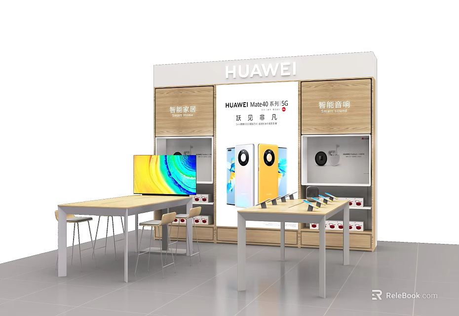 HUAWEI Display Shelves With Wooden And White Design For Product Exhibition Tables And Chairs 3d model 