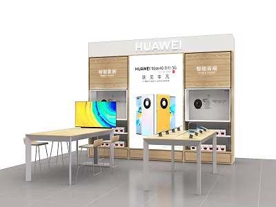 HUAWEI Display Shelves With Wooden And White Design For Product Exhibition Tables And Chairs 3d model