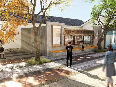 Modern Feature Wall Design In Public Space With Trees Pedestrians And Stone Pathway 3d model